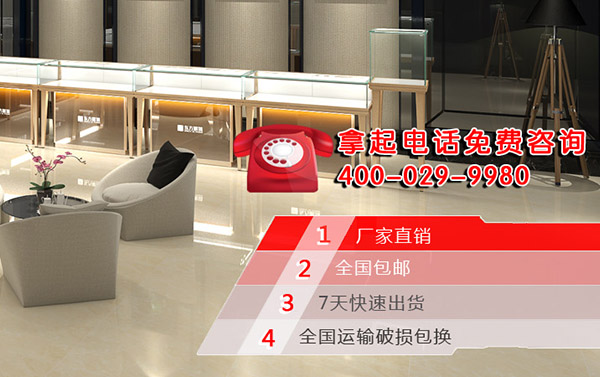 移動(dòng)式網(wǎng)購(gòu)為玻璃珠寶展柜行業(yè)帶來(lái)什么？