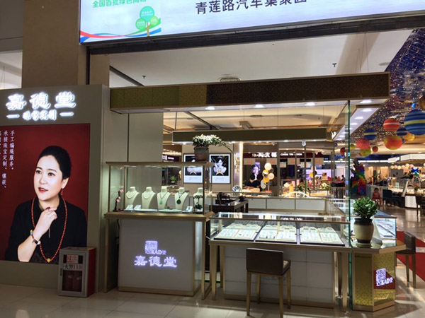 珠寶展示柜臺(tái),鴻鈦珠寶展柜廠家,玻璃珠寶展柜